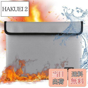 yzɑω΃obO ޕۊǃP[X h h h hЃobO ϔM1500x [ ƒpSۊǑ e ωΑ