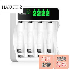 【送料無料】HiQuick 充電池充電器 単3 単4 ニッケル水素 ニカド充電池に対応 急速充電器 LCD付き 電池残量の表示 独立したスロット 単3形 単4形電池充電可能 Micro USB、Type-C入力ポート コンパク