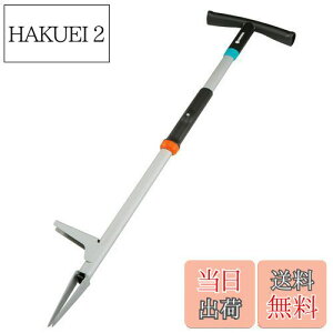 yzGARDENA(Kfi)   |t ?^[RCY/ubN/IW/O[ S97cm 3518-20 iۏ:ő25N