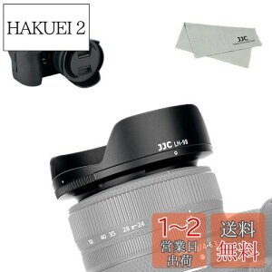 yzJJC t Yt[h Nikon Nikkor Z 24-50mm F4-6.3 Y p HB-98 ݊ Nikon Z50 Z50II Z9 Z5 Z7II Z6II Z7 Z6 J ɑΉ