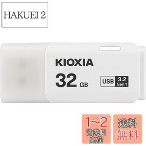 yzKIOXIA(LINVA) Ń USBtbV 32GB USB3.2 Gen1 { T|[gKi KLU301A032GW