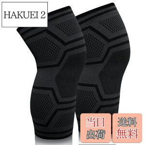 yzRESLTALY GT|[^[ 2 Gی GŒ h~ X|[cp oXPbg{[ o[{[ jO oR ʋC jp ^ (XL(18.9-21.7In))