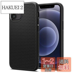 yzSpigen iPhone12 mini p P[X 5.4C` MagSafe Ή ϏՌ TPU \tgP[X }bg ΂݂Ȃ ČRMILKi擾 ʃYی Qi[dΉ ACtH12~jP[X LbhEGA