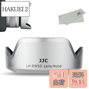 yzJJC EW-53 t Yt[h Ԍ` Canon RF-S 18-45mm F4.5-6.3 IS STM & Canon EF-M 15-45mm F3.5-6.3 IS STM Y ɑΉ Canon EW-53Yt[h ݊ O[