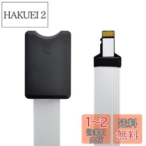 yzxiwai Micro-SD TF[J[hLbg IX-SDX\tgtbgFPCP[uGNXe_[ 25cm
