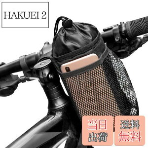 yzCaudblor ]ԗp{gP[W nho[obO A~jE gю[tbV|Pbgt R߉\ EH[J[/N[U[/GNTTCY/}EeoCNp