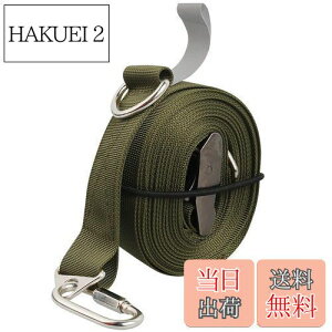 yzKeepjoy 쒣 ^[vxg ZbeBOe[v ^b` 5.2m ω׏d200kg [ܕt XO[