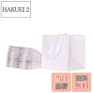 yzPAPERIST 12Zbg zCgNtg MtgobO L }`L XNGA^ 񂰎 Vv n (23×23×20cm)