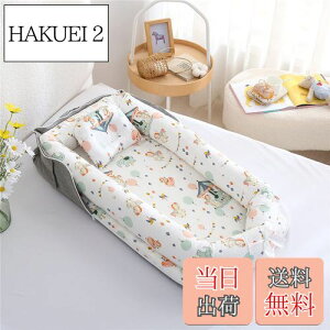 yzLuddy xr[xbh V t xbhCxbh ܂肽ݎ gь^xr[xbh YQ |[^u oYj ʋC \ 0-24