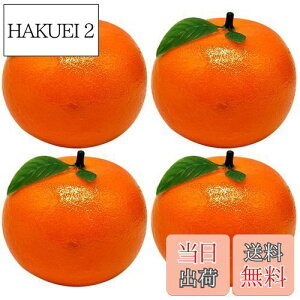 yzNUOLUX IW HiTv t[c ʕ tFCN݂ lH C~e[V IuWF u I[ig  ʐ^ ʕfBXvC 4