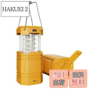 yzMesqool \[[^ LED ^ [d 3000mAh e Lv^ y 3̏[d@ USB/\[[/񂵋d led^ h ܂ ނ/Lv/o[xL