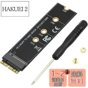 yzolivins Macbook Air (2013-2017)p M.2 NVMe SSDϊA_v^J[h SSDAbvO[hLbg