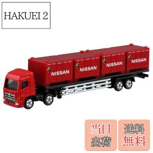 yz^Jg~[(TAKARA TOMY) w g~J O^Cvg~J No.144 vtBA g[[/Y Rei x ~jJ[   3Έȏ  ߋSi ST}[NF T