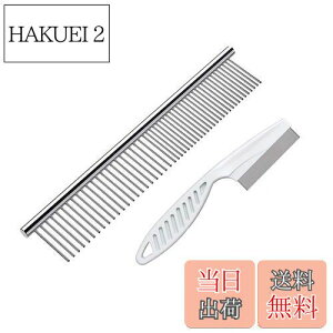 yzSorxine ybgR[ ybg Lp LpR[ Lp ybgp 2Zbg ybgeR[ Zbg