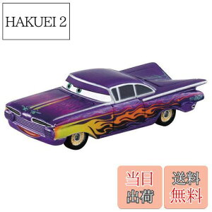 yz^Jg~[(TAKARA TOMY) w fBYj[ J[Y g~J C-26 [ (X^_[h^Cv) x ~jJ[   3Έȏ  ߋSi ST}[NF TOMICA