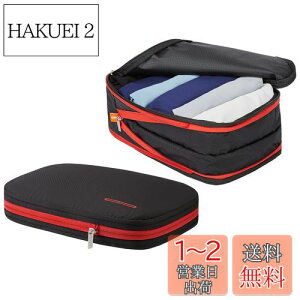 yzBee Nesting gx|[` spk kobO 9L ߗގ[ t@Xi[ g\ y[Xߖ 2 ̎[Rp[gg y o s ֗ObY (ubN,2_Zbg)