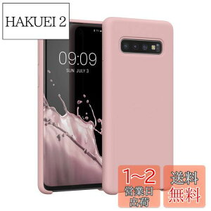 【送料無料】kwmobile スマホケース Samsung Galaxy S10対応 ケース - TPU リキッド シリコン カバー - 耐衝撃 傷防止 サラサラ Case