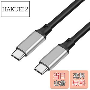 yzSisyphy USB C P[u 100W 20Gbps USB 3.2 Gen2x2ΉAType C to ^Cvc [dP[uy8K@60Hz 4K@144Hzfo PD3.1Ήziphone15/16V[YΉ eType-C@Ή