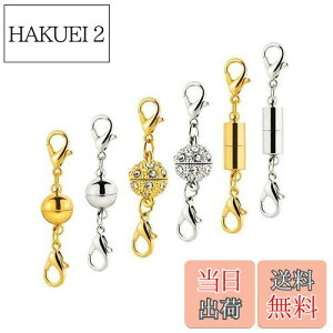 yzyBEAUTY PLAYERzlbNX ߋ }Olbgߋ CNXv Ghp[c WG[ ANZT[p[c p DIYp Ntg ȒP 6Zbg (lbNX 