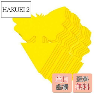 yzS.fields.inc ߒV[g hV[g 50Zbg S QߊlS V[g Aؔ  (^)