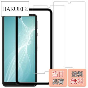 yzy2ZbgzKChgt KPNS {fސ KX AQUOS sense4 KXtB Sense4 SH-41A Sense4 Lite SH-RM15 sense5G SHG03 SH-53A A004sh p KXtB Ɏq ̋KX Jo