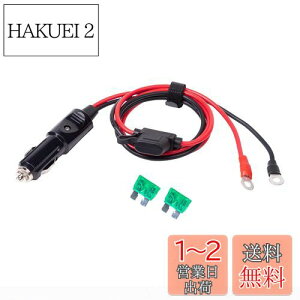 yzԂ̃VK[C^[ P[uA_v^ d 30A 12V 24V p VK[vO DCdP[u 1m VK[\PbgRZgdA_v^P[u Co[^[ GA|v d