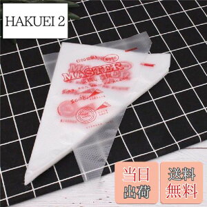 yzAmandakasa io 100 N[ ڂ ĝ ٗp i () 33x30x21cm