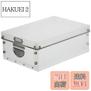 yzxXgR GeB EH[NCN[[bg }`Xg[W [{bNX S zCg ND-9022