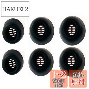 yzA-Focus C[s[X C[`bv HUAWEI FreeBuds Prop Jabra Elite 85t p t܂܏[d\ VR S/M/L 3Zbg ubN