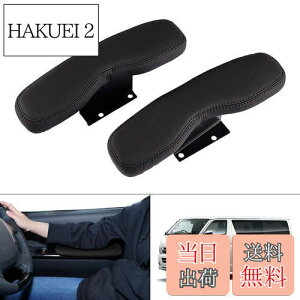 yzAuto Spec g^ nCG[X 200n ɓK TChA[Xg hAA[Xg I| HIACE H200 W 1^`6^ 2004.8` Ԏp݌v I| Iu @\ p[c JX^p