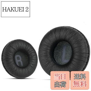 yz\j[MDR-ZX110 / MDR-ZX330BT / V150 p̃jo[TpC[pbhB JBL Tune 600bt / T500BT / T450BTё̑70MMEhIC[wbhtHiXgjA70mmãw