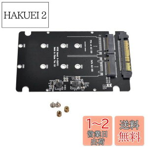 yzNFHK SFF-8639 NVME U.2 to Combo NGFF M.2 M-Key SATA PCIe SSD A_v^[ C{[hp SSD 750 p3600 p3700 p