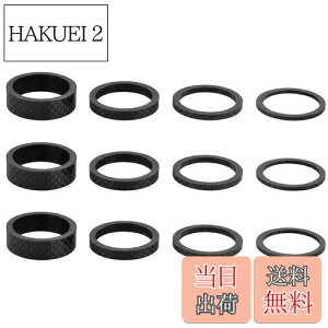 yzTRIWONDER wbhZbgXy[T[ 28.6mm [Xy[T[ oCNXy[T[ XeXy[T[ RXy[T[ [hoCN }EeoCN Bike Headset Spacer (02 ubN - 12pcs)