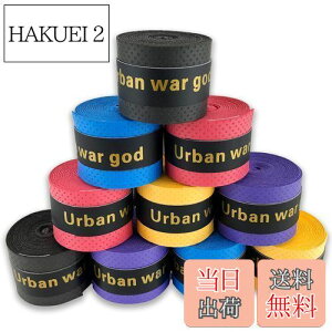 yzObve[v 5/10Zbg (5F~bNXEEԁEEEEȂǊeFZbg) hCE I[o[Obv ejX oh~g   (#7_5F~bNX×10)