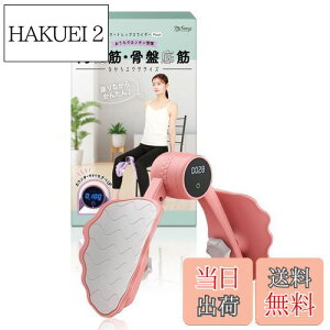 yz] g[jO y () tƗwÖ@m̋ďCz ՂĂ g[jO ObY _CGbg  myfavory's (sN)