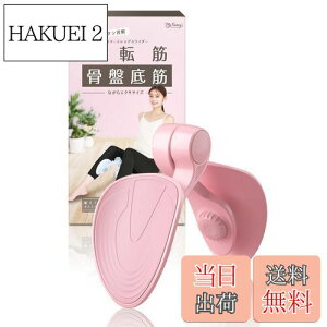 yz] g[jO Ւ؃g[jO yKCXgN^[ďCz({t) _CGbg  ObY (CgsN)