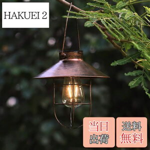 yz\[[ ^ O  \[[Cg AeB[N K[fCg g h LED^ ȃGl _ ԐڏƖ ͋C ݂艺 ֐ ԓ   K