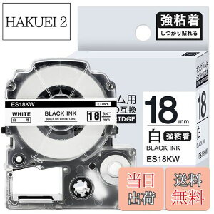 yz1{ S 18mm n ݊ SS18KW LOW ev e[v 18mm evPRO J[gbW xC^[ e[v 8m