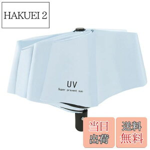 yzNC ܂肽ݎP ^b`J P H Jp v xOXt@Co[ 8{ 97cm 傫߃TCY 傫 [|[` ܂ݎ ܂ݎP Y f