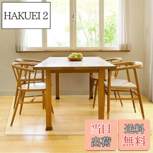 �y���������z�y���g�[�Ή��z �_�C�j���O�}�b�g ���� �h�� 180x180cm �yLatuna ���`���i�z �_�C�j���O�e�[�u�� �e�[�u�����}�b�g �t���A�}�b�g �_�C�j���O ���� 1.5mm �i�T�C�Y 180 x 180cm�j