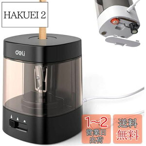 yzDeli dM w dV[vi[ [d 6-8mmM dr/USB 2Ad fbTM w FM fbT p (ubN)