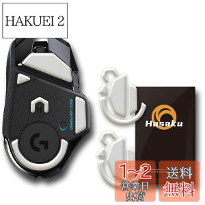 yzLogicool G502 CX  WN[ Logitech G502 Lightspeed Wireless Q[~O}EX p 2Zbg Hasaku }EX\[ }EXtB[g Slide XCh V[Y EhGbW }