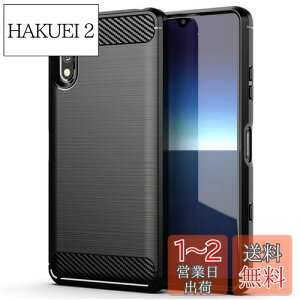 yzFOR Sony Xperia Ace II SO-41B docomo p̃P[X FOR Sony Xperia Ace II SO-41B docomo p̃Jo[ TPU ϏՌϏJo[ Ռz ^ ϏՌ 菝h~ wh~ CX[dΉ FOR Sony Xperia 