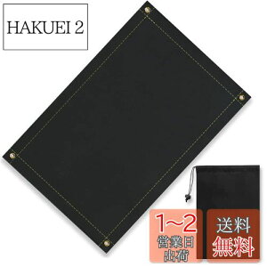 yzCARBABY Xpb^V[g h΃V[g ΑV[g RV[g yO ω h Őی o[xL[pi Lv BBQK [ܕt 100×55cm (ubN)