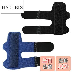 yzwT|[^[ ΂ˎw F≊ X|[c ی nr v[g ʋC _K ߉\ SwK Ep q l 2