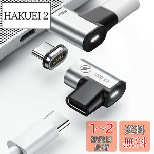yzUSB-C}OlbgA_v^[ (2Zbg) 24s USB3.1 10Gbps̃f[^] 60Hz4K̓ 100WUSB PD[d MacBook Pro/Air USB-Cm[gp\RɑΉ