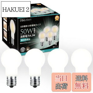 yzDSLeben LEDd E17 50W` F Lz^Cv ~jNvgd `d Ή Ή  L C 4Zbg