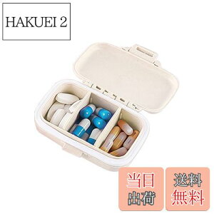 yzDoyeemei TvgP[X sP[X  P[X 肢P[X gїp 13  TvP[X s K ݖYh~ 킢 ^ h ֗ 