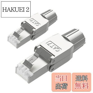 yzVCELINK sv RJ45RlN^ CAT6AACAT7 LAN RlN^ [ho[t ܐ܂ɂ zȒP ėp\ h~ 2