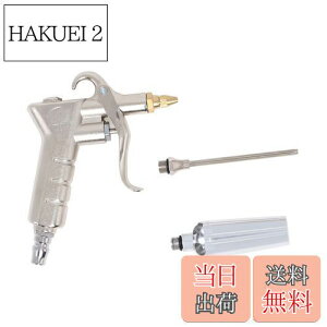 yzLigefoy GA_X^[ GAu[K GA[K GARh~ ʒmY 130mmOmY mY 3tZbg